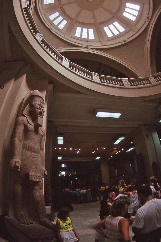 WT 1600 226-33 Egypt Cairo the National Museum.jpg